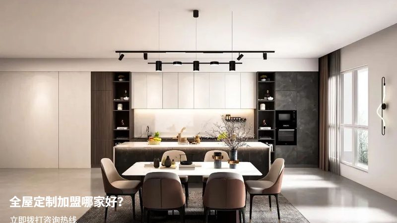 出租房衣柜选购：避开这些坑，住得安心又舒适